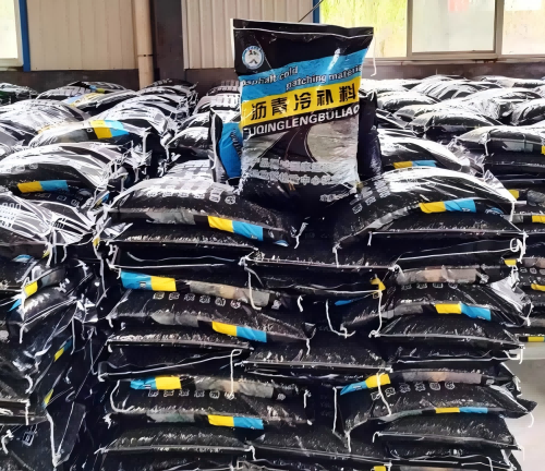 金川沥青冷补料