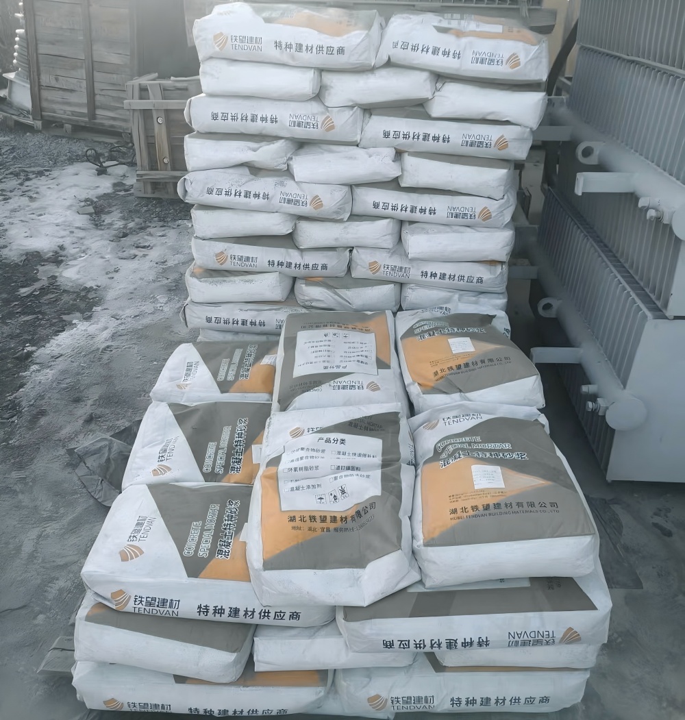 金川M50干硬性无收缩砂浆