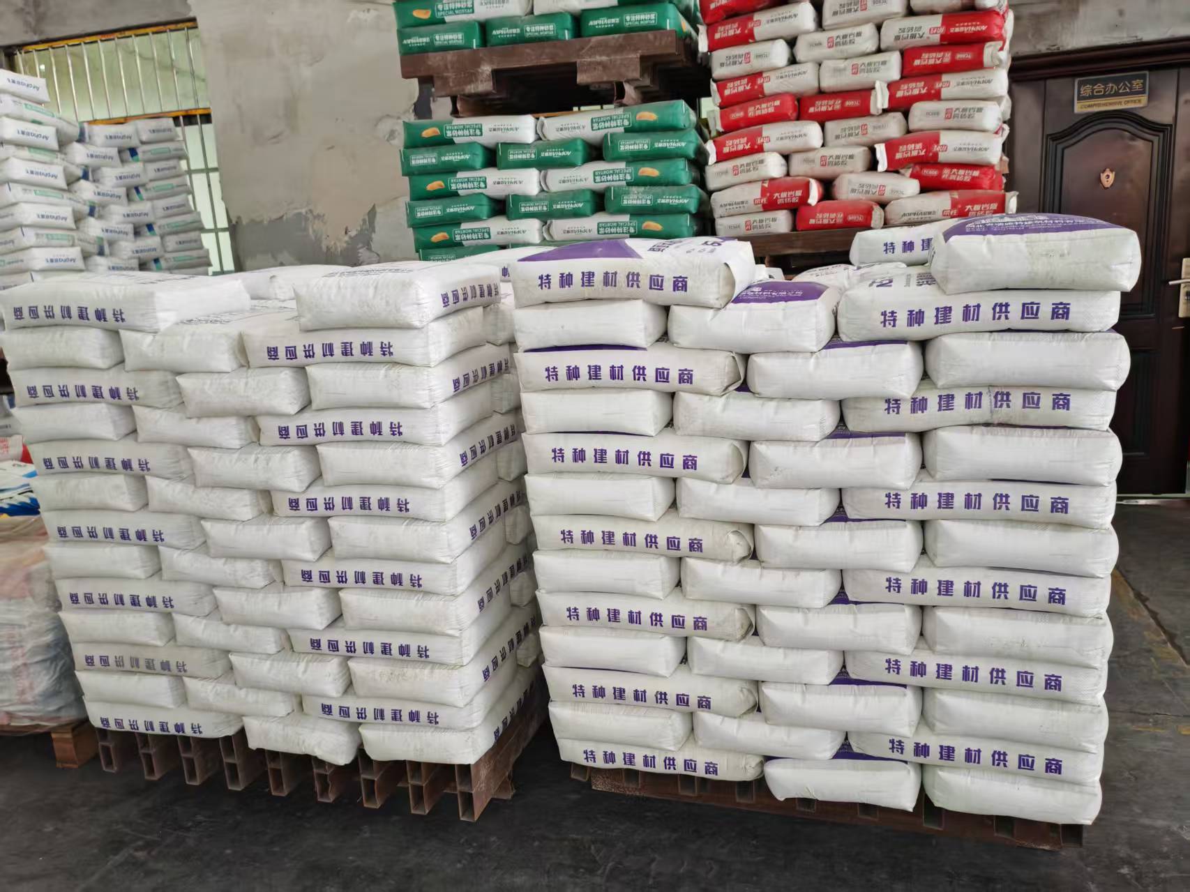 金川拱顶带模注浆料