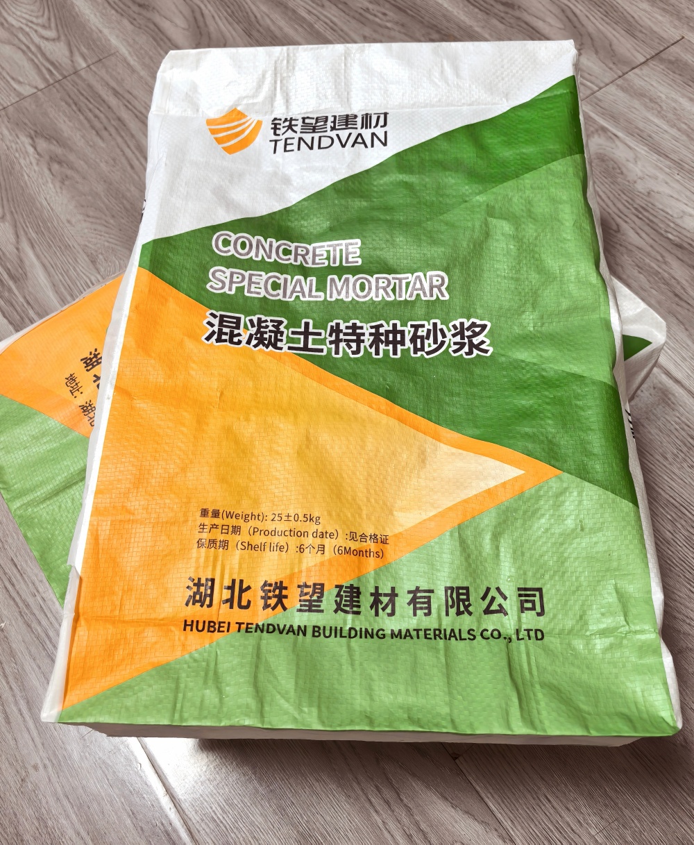 金川薄层快速修补料